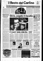 giornale/RAV0037021/1997/n. 312 del 13 novembre